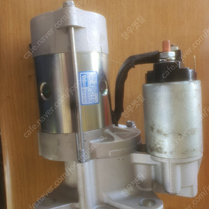 세루모터,시동모터,스타트모터