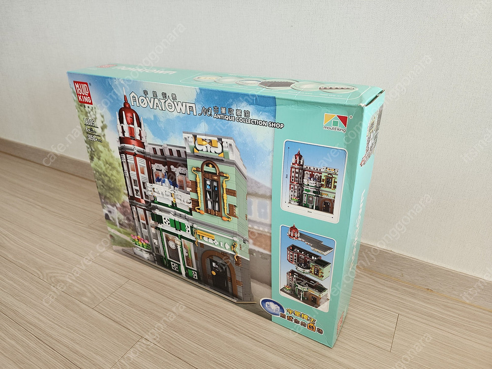 호환레고 모듈러 몰드킹 16005 앤티크 컬렉션샵 Antique Collection Store 이미지