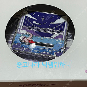 스피도 광안리 한정판 마그넷 미개봉 새상품