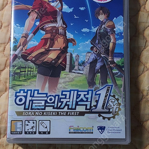 닌텐도스위치 하늘의 궤적 the 1st 초회판 브레이서 dlc 포함 새제품 미개봉