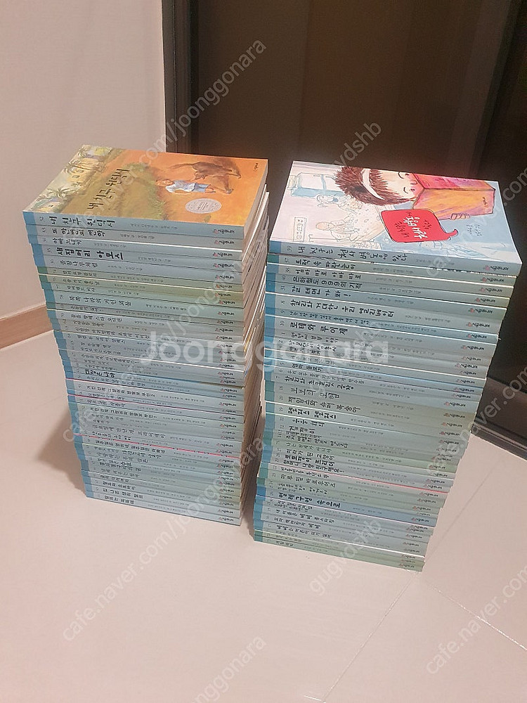 시공주니어 문고/독서레벨 2 78권(1~78)--1