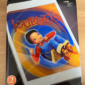 져니스 Journeys 2.1