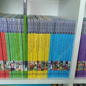 알파짱사회동화