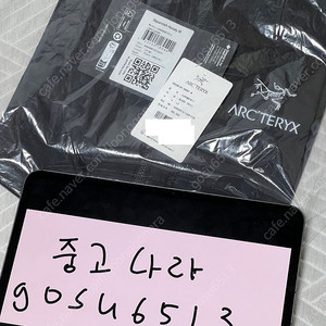 [L] 아크테릭스 코리아 25FW 스쿼미시 후디 블랙 7411