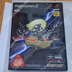 Ps2 귀무자2 일판 팝니다