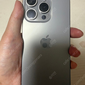 아이폰15프로 256GB 네츄럴티타늄 팔아요
