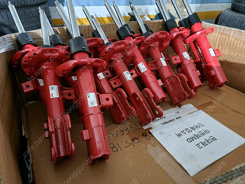 올뉴쏘렌토 더뉴쏘렌토UM 튜온 프런트쇼바 리어스프링--2