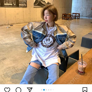 제곱 청자켓