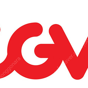 맥도날드 불고기 버거 세트 4500원