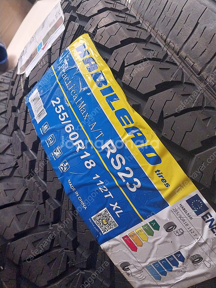 255-60-18 AT 타이어 새거 4개 - 50만원 !!--1