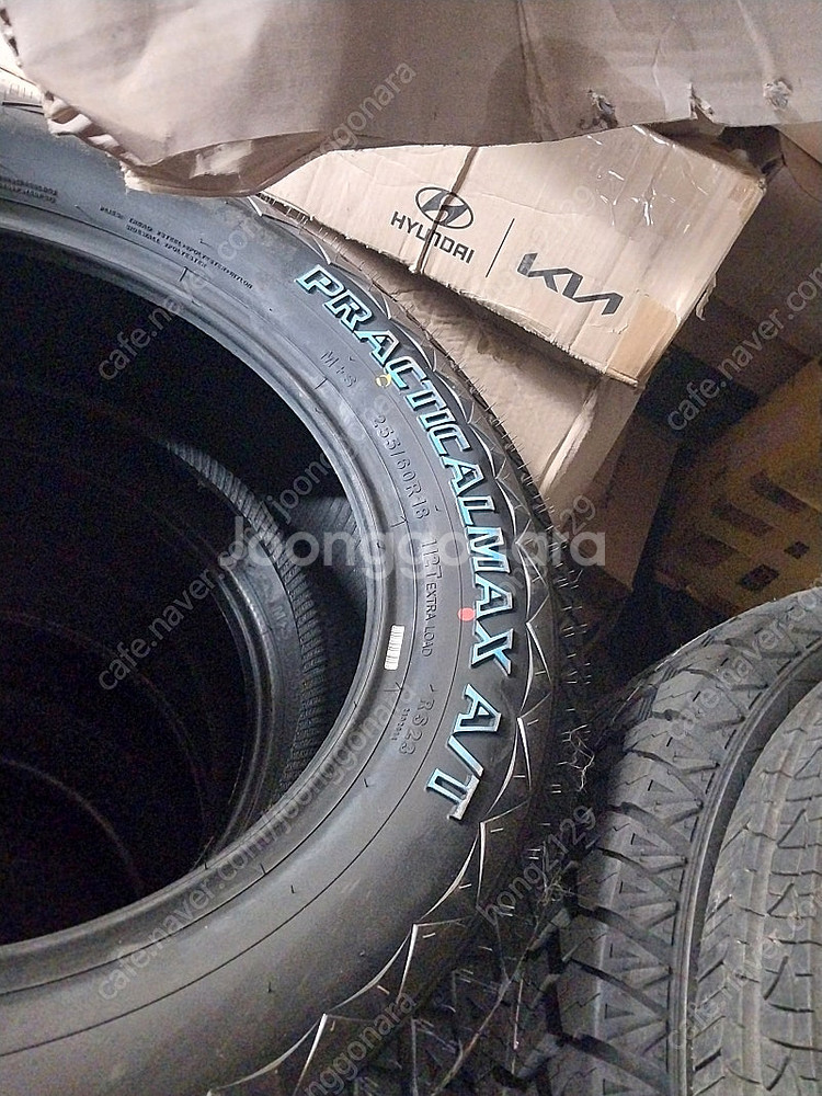 255-60-18 AT 타이어 새거 4개 - 50만원 !!--4