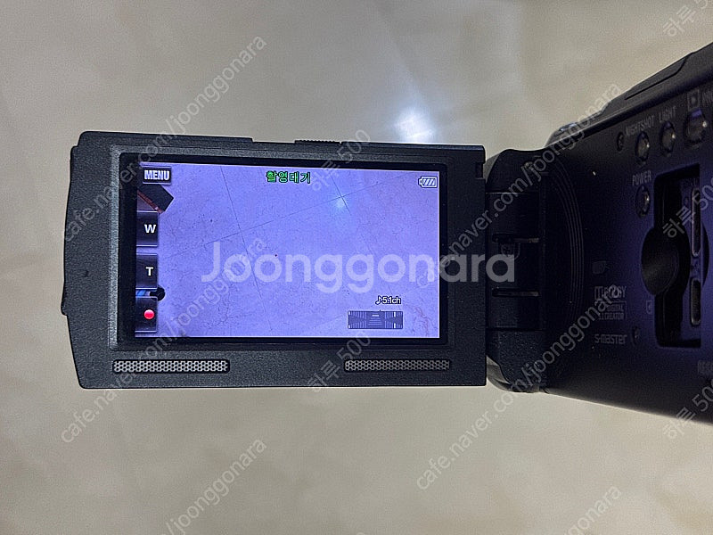 소니 핸디캠 HDR-PJ760--1