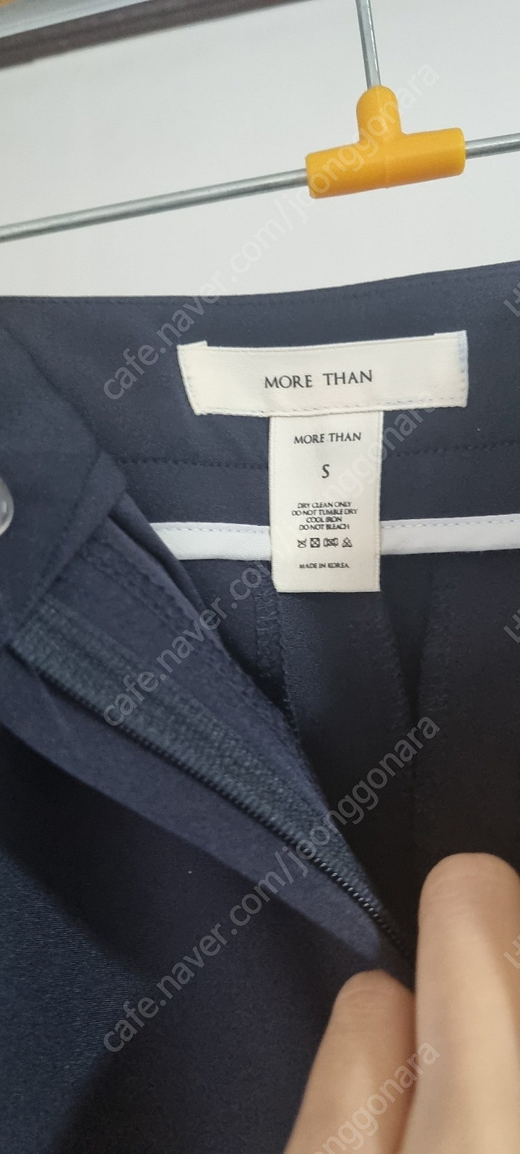 잇모멘텀 누아 어텀 슬림핏 부츠컷 네이비 슬랙스 이미지