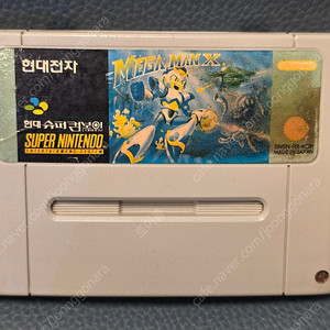 고전게임, 메가맨X, 슈퍼마리오 월드, 화이터즈 히스토리, 현대 슈퍼컴보이, 현대전자