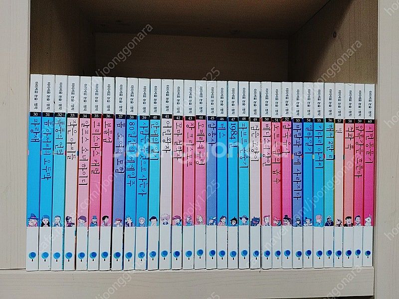 아이세움 논술명작 전 100권--2