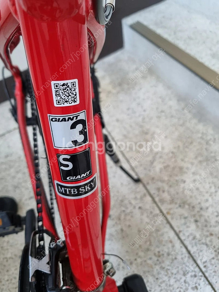 바로 운행 가능한 자이언트 ATX MTB 팝니다 ^^--6