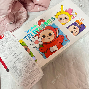 팝마트 텔레토비 키링 새상품 인증가능