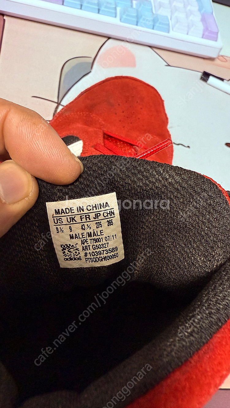 아디다스 복싱화 레슬링화 275 팔아요--5