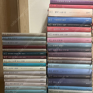 네버랜드 클래식 42권