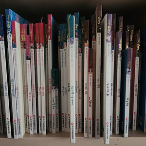 한국몬테소리 세계명작클래식 50권