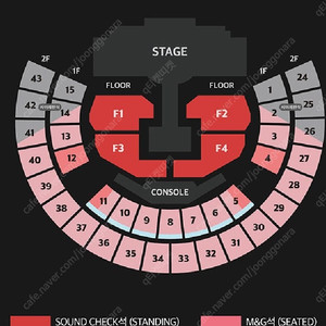 엔하이픈 콘서트 티켓 양도 ENHYPEN WORLD TOUR ‘WALK THE LINE’ FINAL 원가양도
