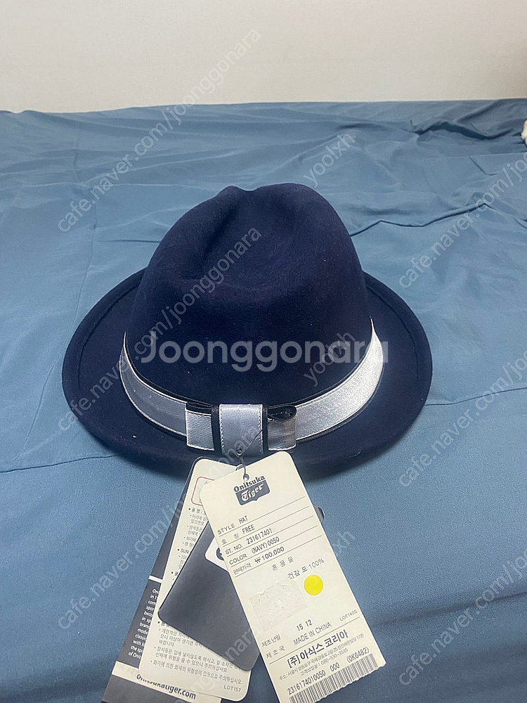 오니츠카타이거 페도라--5