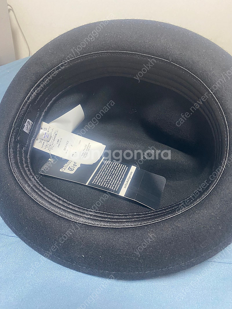 오니츠카타이거 페도라--6