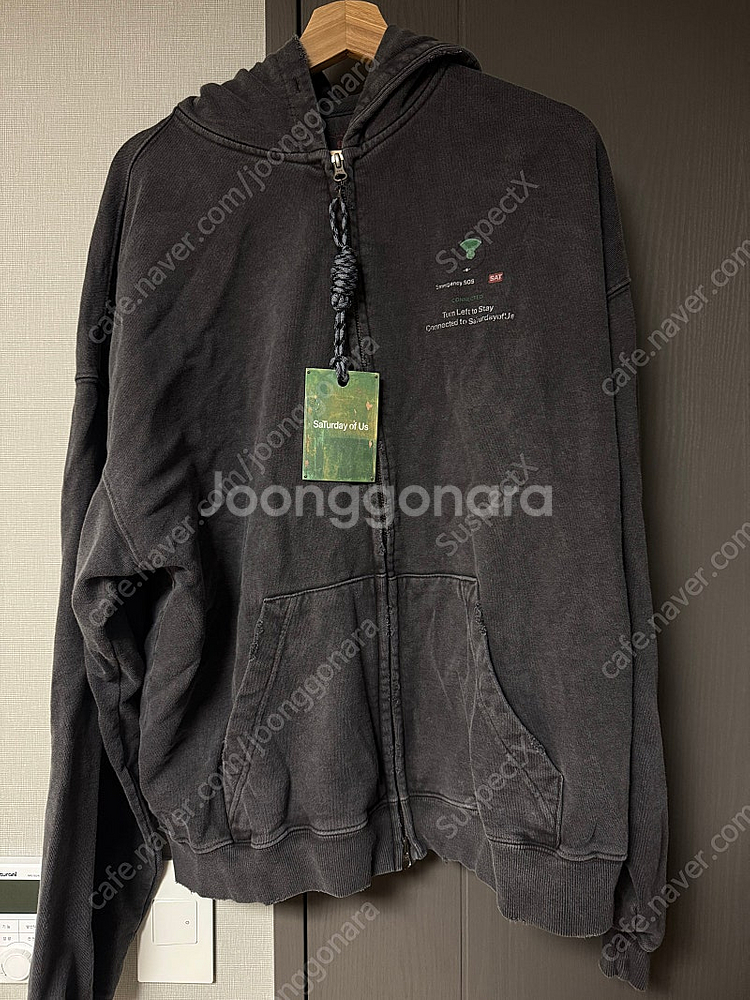 STU 후드 집업 블랙--2