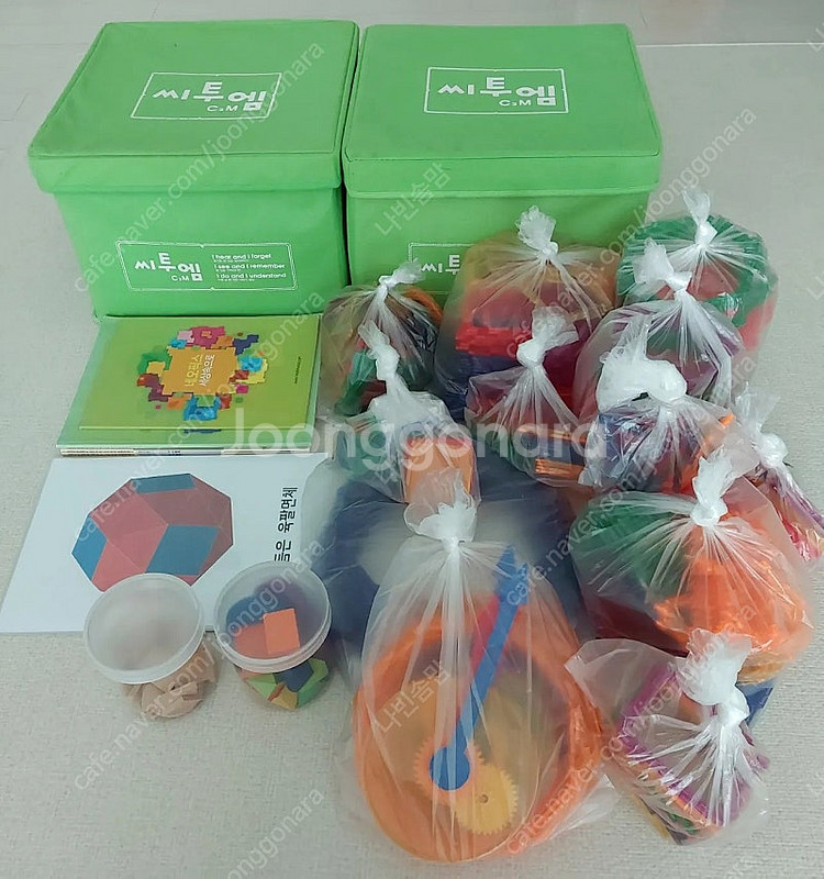 지오플릭 씨투엠 네오픽스--3