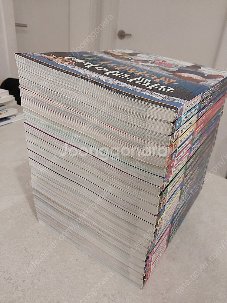 보물찾기 살아남기 자연상식--4