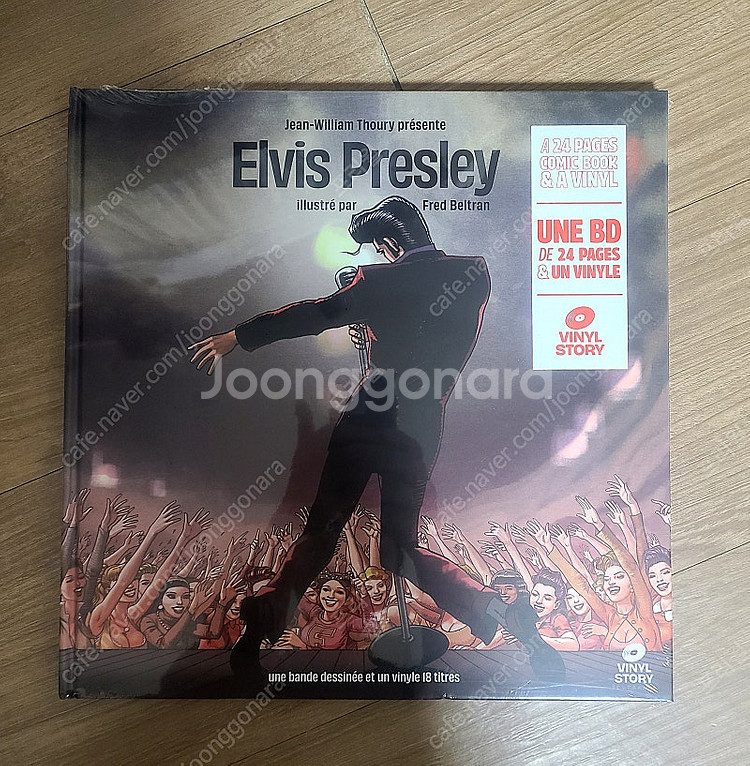Elvis Presley - Fred Beltran--0
