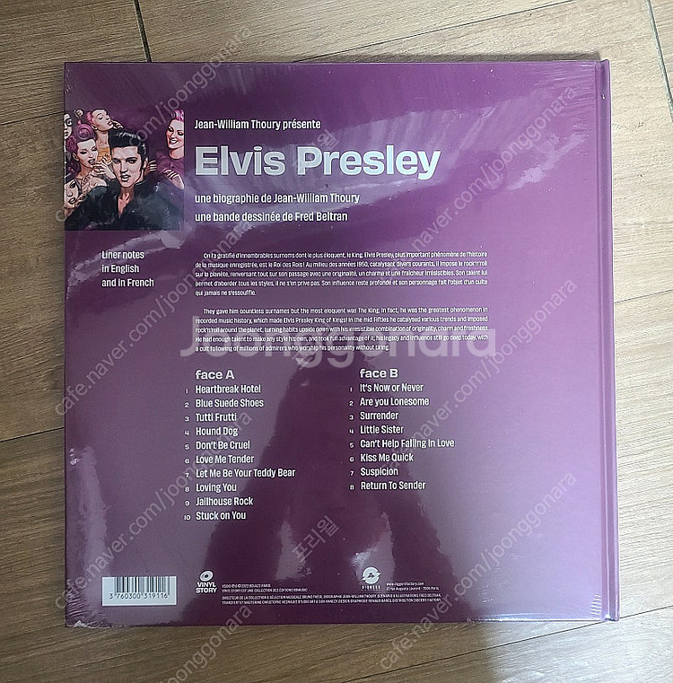 Elvis Presley - Fred Beltran--1