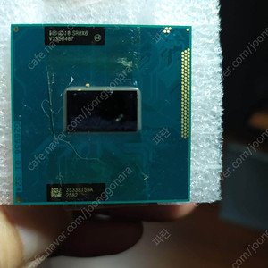 인텔 아이비브릿지 노트북 cpu i7-3540m-3만