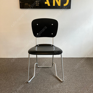 알루플렉스 블랙체어