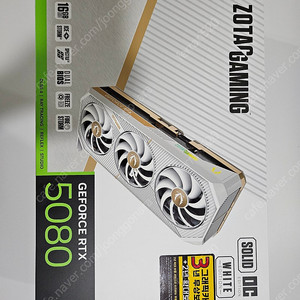 [대전판매] 미개봉 ZOTAC GAMING 지포스 RTX 5080 SOLID OC White