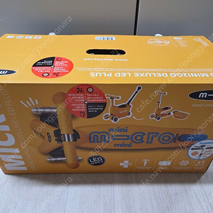 마이크로킥보드 미니투고 디럭스플러스 LED + 추가구성품