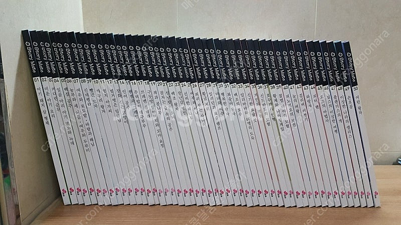 대교 전집 아이성장 그림책 스토리메이트 명작동화--2