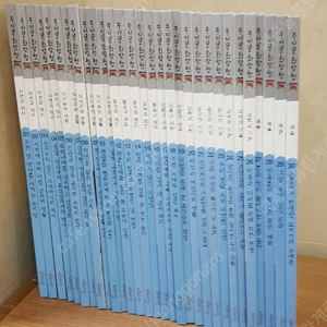 대교 전집 아이성장 그림책 스토리메이트 명작동화