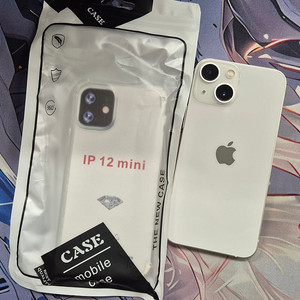 아이폰 13미니 128GB 화이트