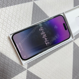 아이폰 14프로256퍼플