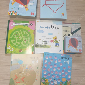 호비 스텝7 6~7세 거의 새거
