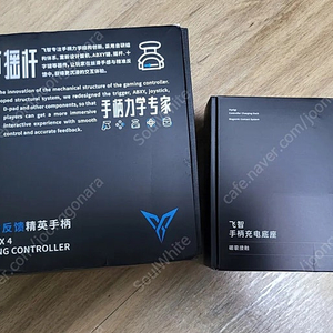 플라이디지 Apex 4 컨트롤러+충전독+파우치