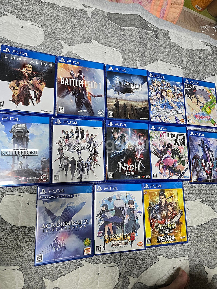 PS4 게임일괄판매 (부산)--0