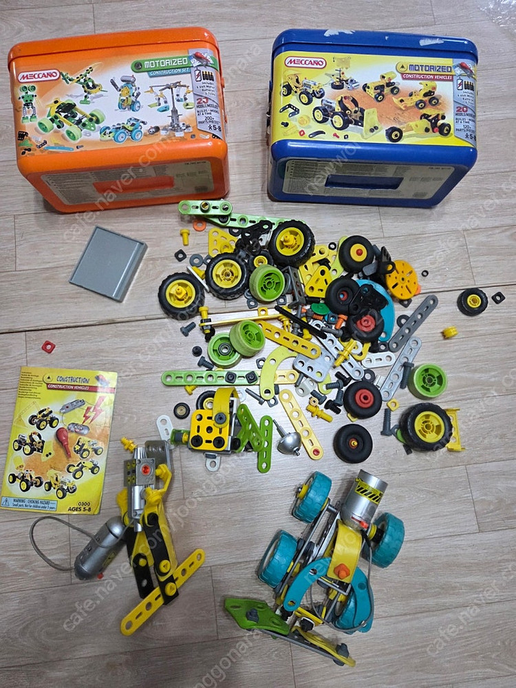 메카노 모터라이즈. 유아 초등 창의력 교구 블록. 자동차 오토바이--0