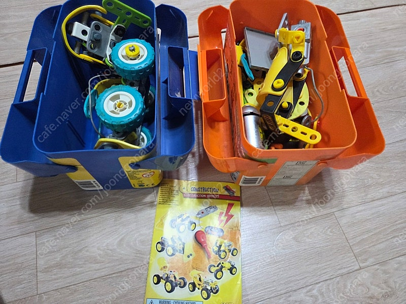 메카노 모터라이즈. 유아 초등 창의력 교구 블록. 자동차 오토바이--1