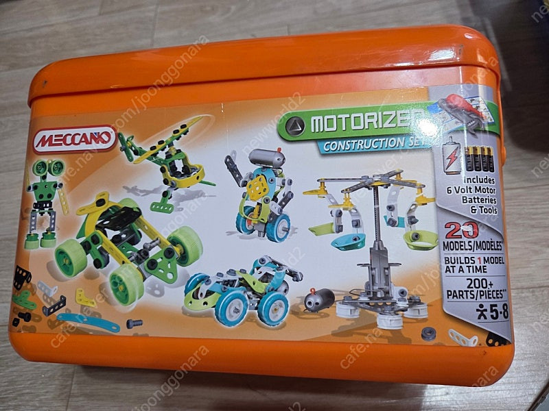 메카노 모터라이즈. 유아 초등 창의력 교구 블록. 자동차 오토바이--2
