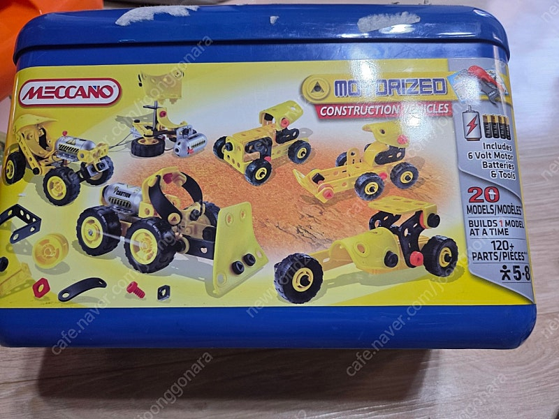 메카노 모터라이즈. 유아 초등 창의력 교구 블록. 자동차 오토바이--3