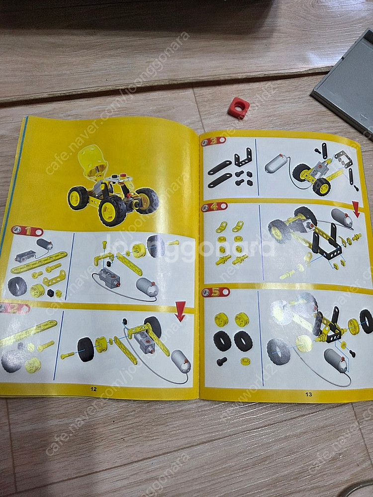 메카노 모터라이즈. 유아 초등 창의력 교구 블록. 자동...--5