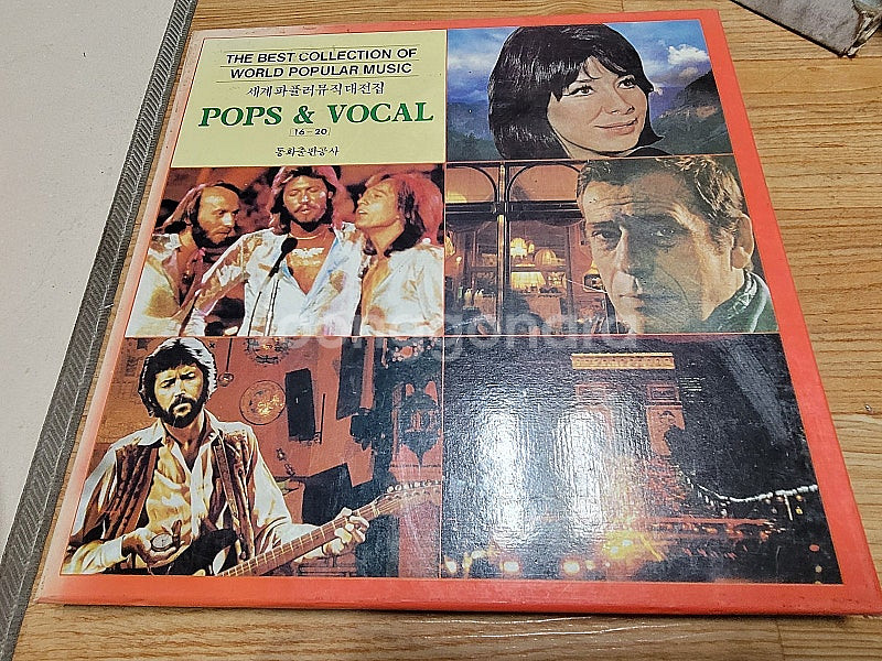 LP60장 미개봉 클래식LP 올 세트(동아출판사)파뮬러...--7