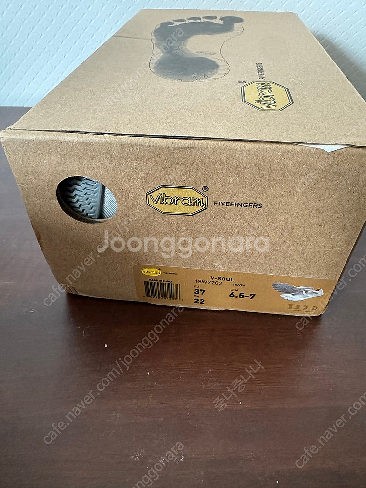 새상품) 비브람 파이브핑거스 브이소울 v soul--2